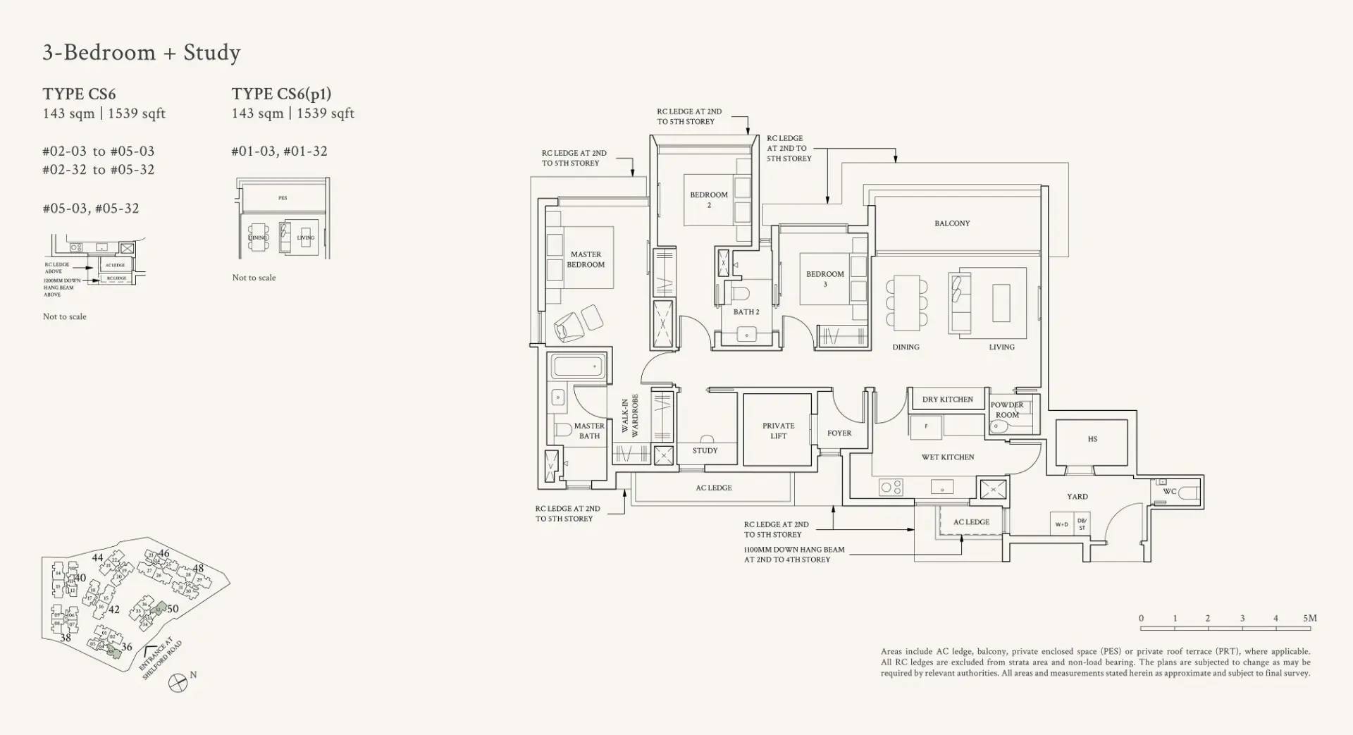 Watten House floorplan